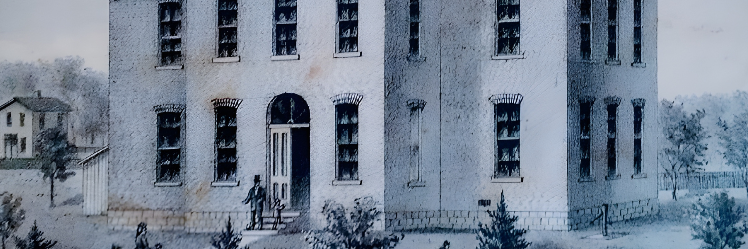 Special Edition Trivia Night: Fremont Schools Through the Years